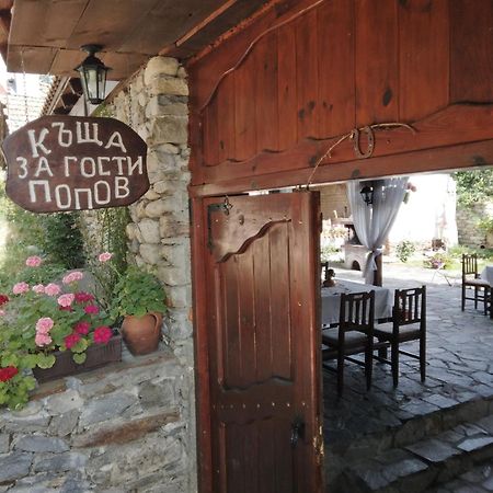Guest House Popov Marchevo Buitenkant foto