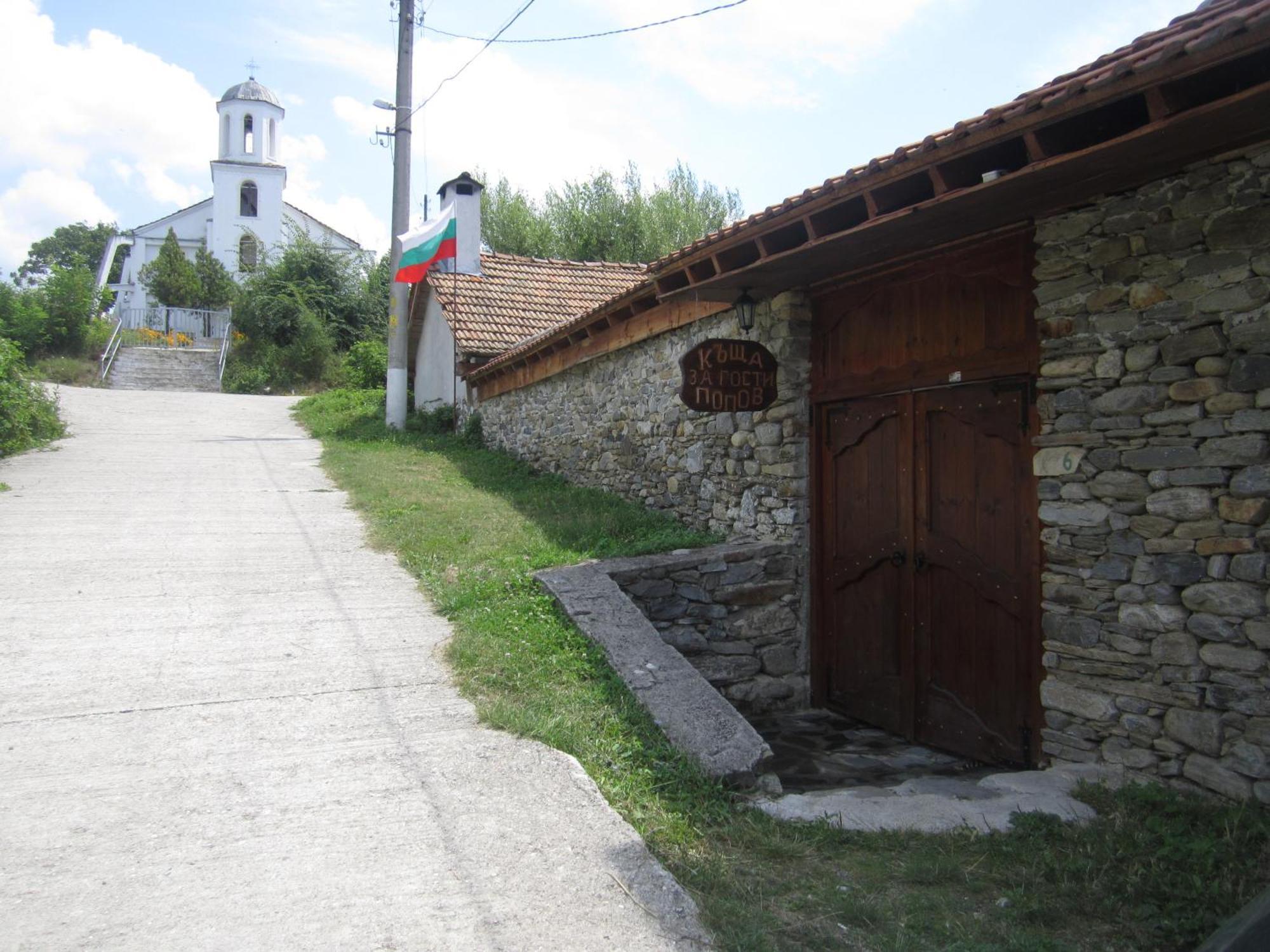 Guest House Popov Marchevo Buitenkant foto